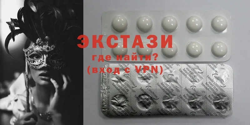 закладки  Волгореченск  darknet официальный сайт  Ecstasy MDMA  KRAKEN вход 