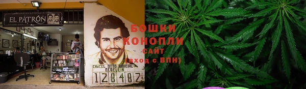 соль ск Балахна