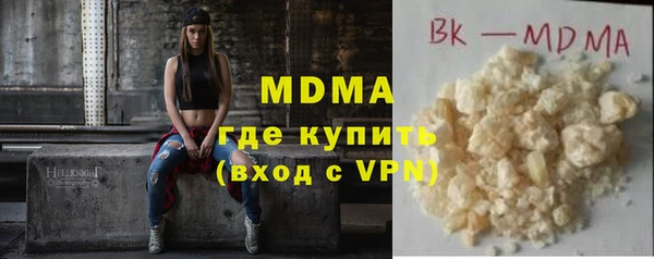 гашишное масло Баксан