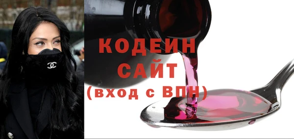 гашишное масло Баксан