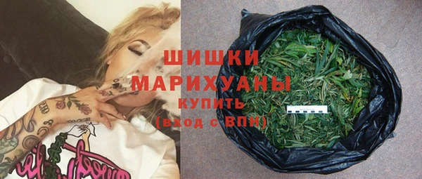 гашишное масло Баксан