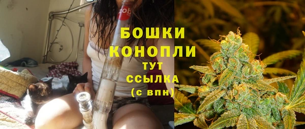 гашишное масло Баксан