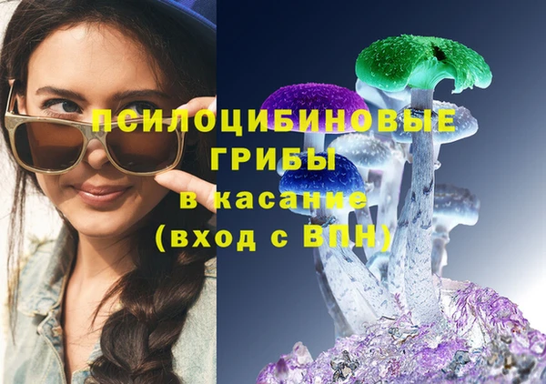 гашишное масло Баксан