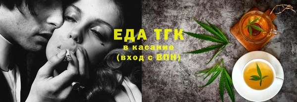 MESCALINE Аркадак