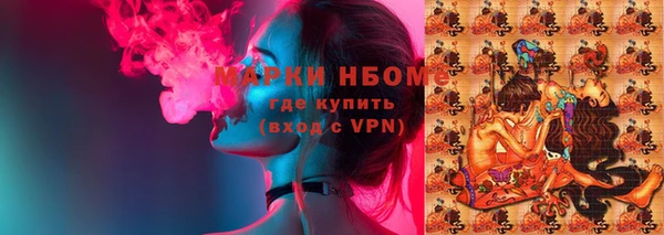 гашишное масло Баксан